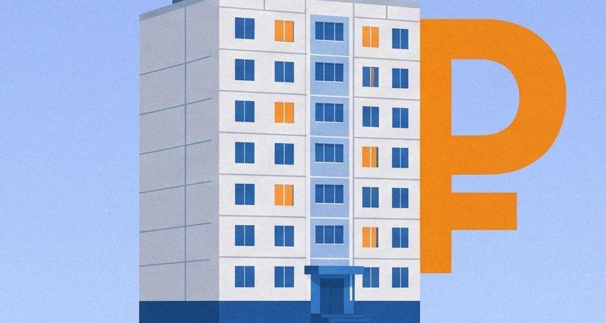 Кому в Нижнем Тагиле положены компенсации и субсидии на оплату ЖКУ