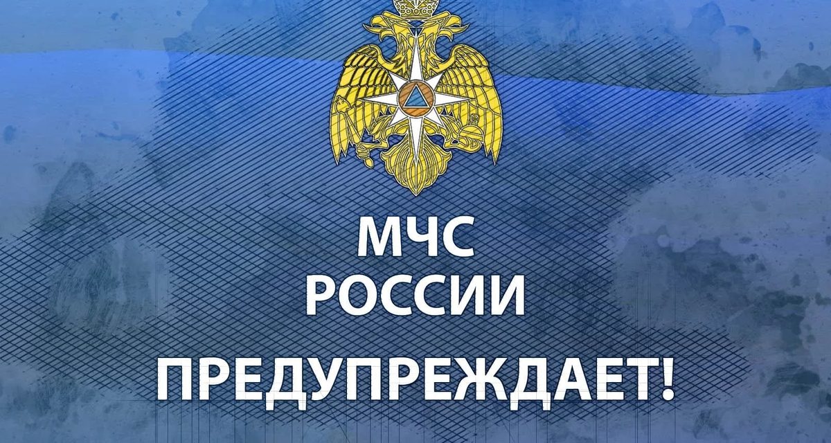 С 4 по 8 сентября в Свердловской области ожидается аномальная жара