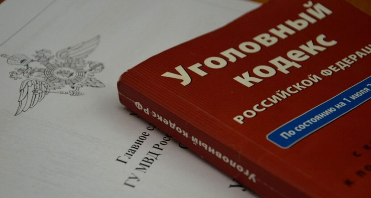 Двое подростков из Краснотурьинска пойдут под суд по обвинению в убийстве 15-летней знакомой