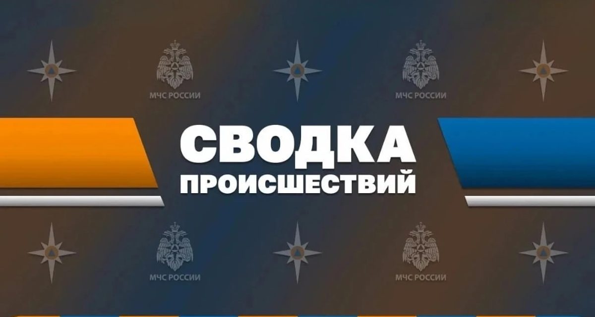 За сутки в Свердловской области произошло 10 пожаров, один человек погиб
