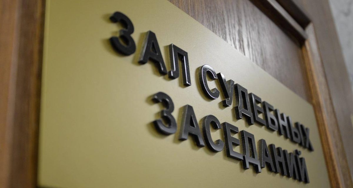 Трое подростков попали под домашний арест по делу об избиении прохожего на Ухтомской