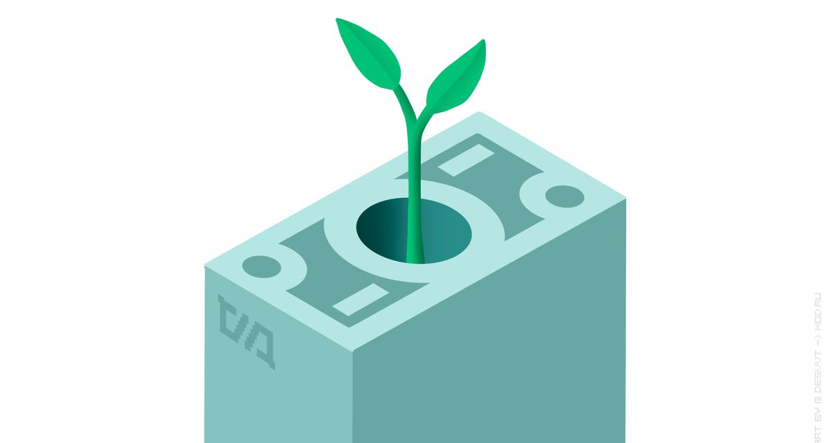 РЖД с 1 декабря введут сбор до 10% за возврат билетов
