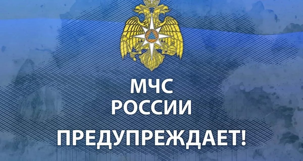 Порывы ветра до 28 м/с ожидаются в Свердловской области 19 и 20 октября